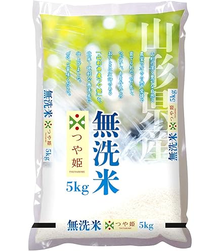 ジェイエイてんどうフーズ 令和7年産 山形県産 はえぬき 新米 10kg（5kg×2袋）精米 dショッピング |お米 米 令和7年産 山形県産 はえぬき無洗米10kg(5kg×2